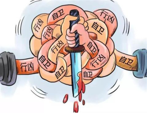 江西反杀案:少年被8人围殴反杀1人被判10年,为何正当防卫不成立休闲区蓝鸢梦想 - Www.slyday.coM 江西反杀案:少年被8人围殴反杀1人被判10年,为何正当防卫不成立休闲区蓝鸢梦想 - Www.slyday.coM