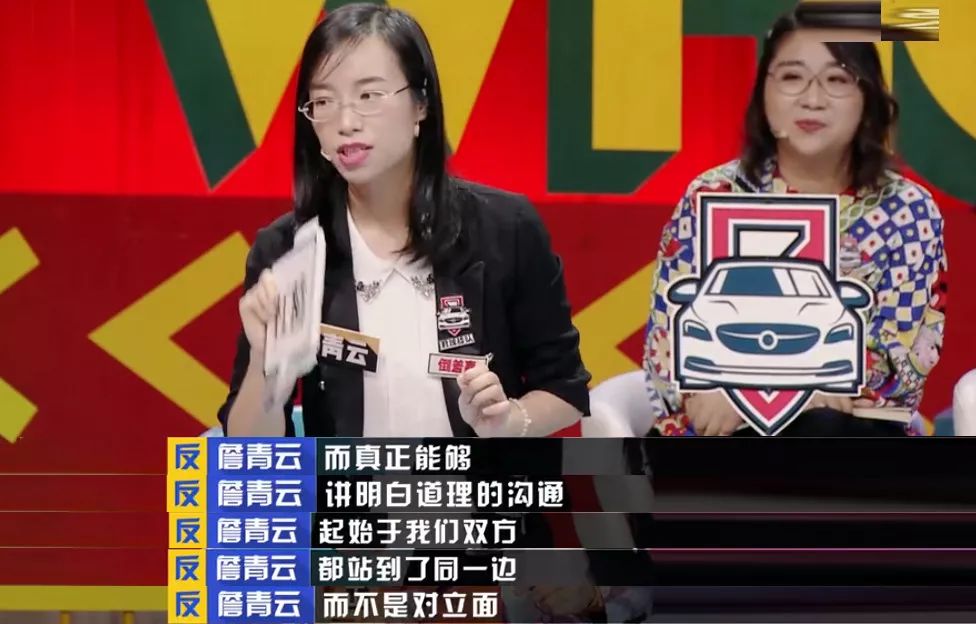 情侣聊天记录曝光:哄女朋友的100种方式,建议转发学习!