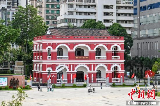 中华全国总工会旧址省港罢工委员会旧址重新开放