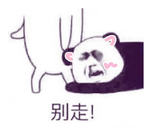 今天的朋友圈都在“晒”！这群人幸福的日子要来了？（内含福利）休闲区蓝鸢梦想 - Www.slyday.coM