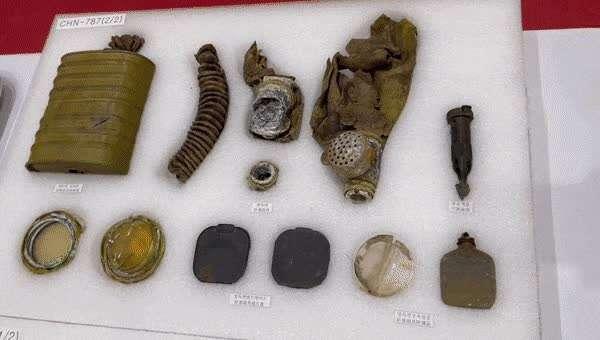 在韩志愿军烈士的这些遗物,看哭了休闲区蓝鸢梦想 - Www.slyday.coM 在韩志愿军烈士的这些遗物,看哭了休闲区蓝鸢梦想 - Www.slyday.coM