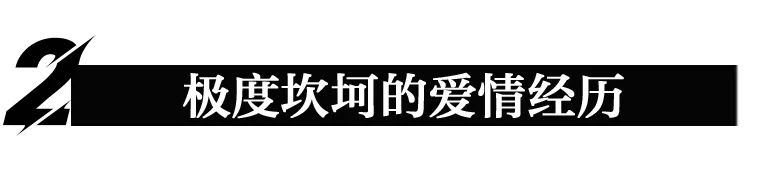 文坛被“污名化”最严重的女作家！我必须替她正名！休闲区蓝鸢梦想 - Www.slyday.coM
