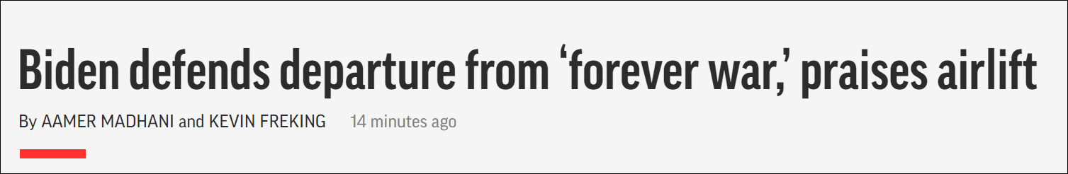 拜登就结束阿富汗军事行动发表讲话：阿富汗战争不符合国家利益，是时候结束了休闲区蓝鸢梦想 - Www.slyday.coM