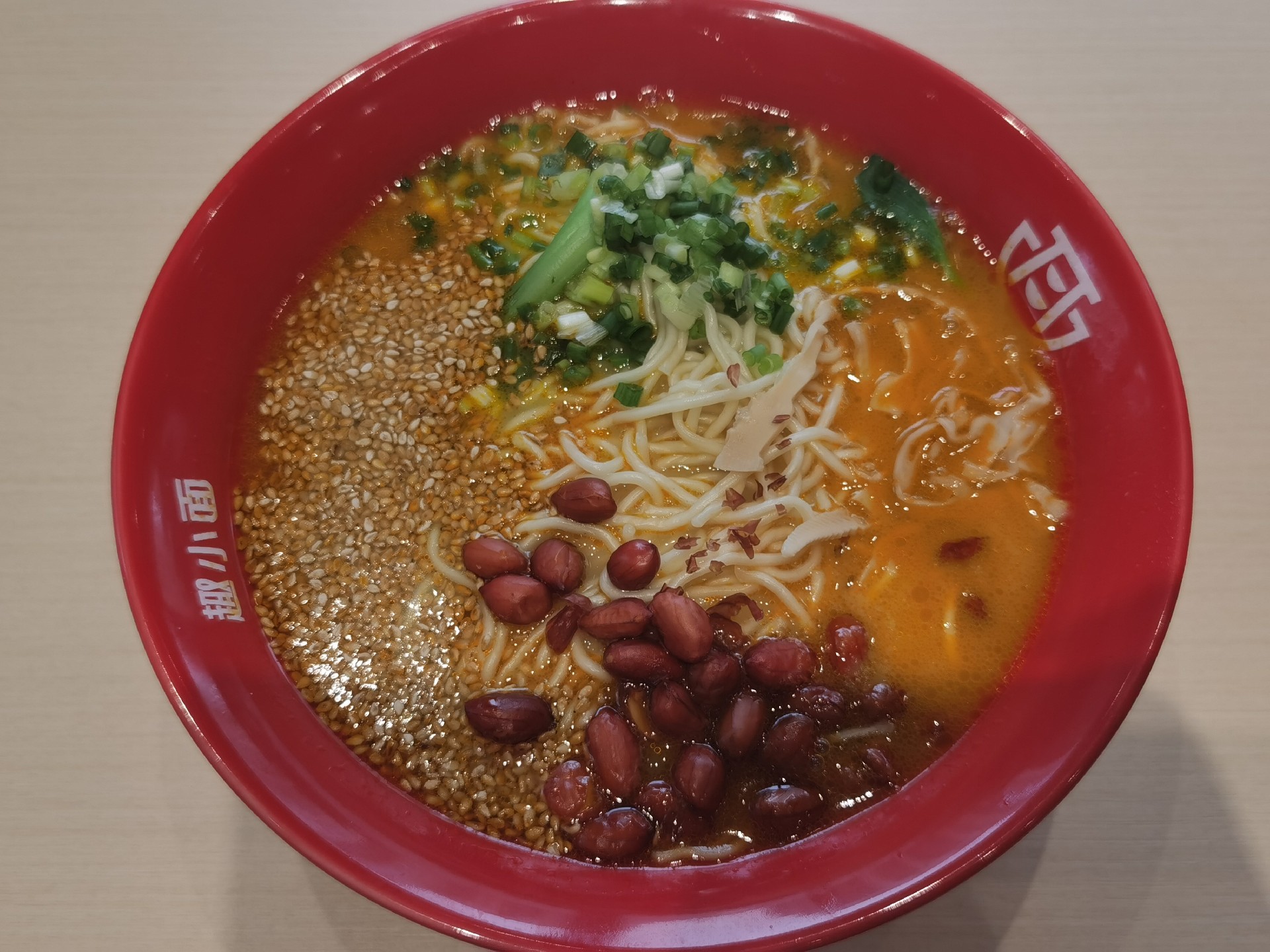 实探趣小面杭州首店,一股瑞幸大碴子味