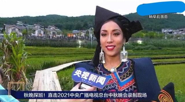 央视中秋晚会明星造型曝光：欧阳娜娜白裙甜美，刘诗诗古装惊艳休闲区蓝鸢梦想 - Www.slyday.coM