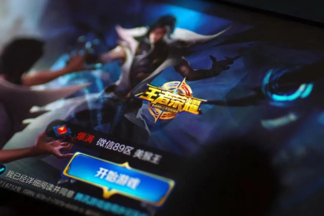 重磅！腾讯放弃音乐版权独家授权，网友：周杰伦我来了！休闲区蓝鸢梦想 - Www.slyday.coM