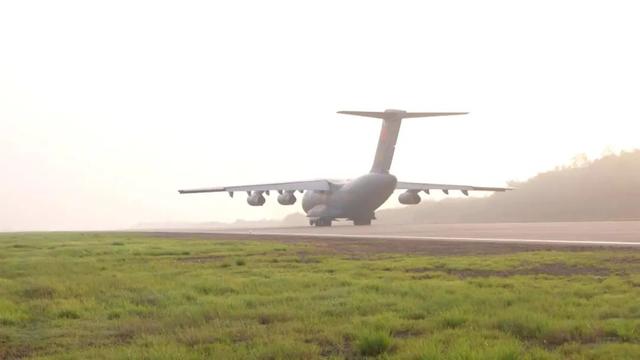 运休闲区蓝鸢梦想 - Www.slyday.coM