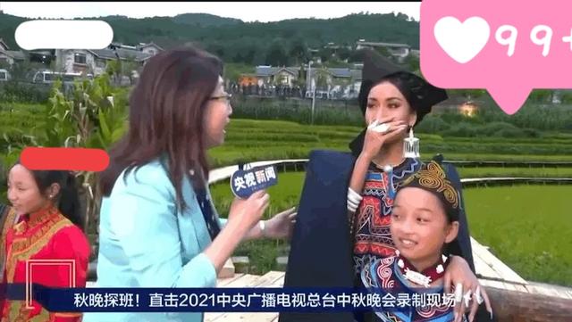 央视中秋晚会明星造型曝光：欧阳娜娜白裙甜美，刘诗诗古装惊艳休闲区蓝鸢梦想 - Www.slyday.coM