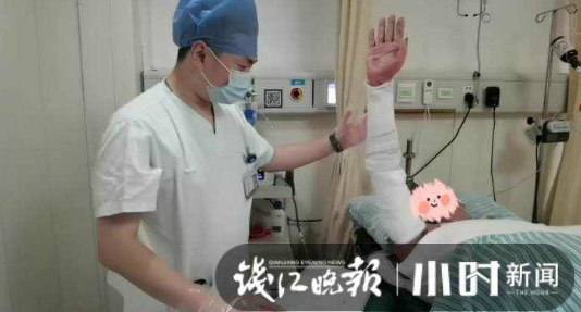 7·18电动车爆燃事故中，烧伤的安徽爸爸快能出院了！他的女儿……休闲区蓝鸢梦想 - Www.slyday.coM