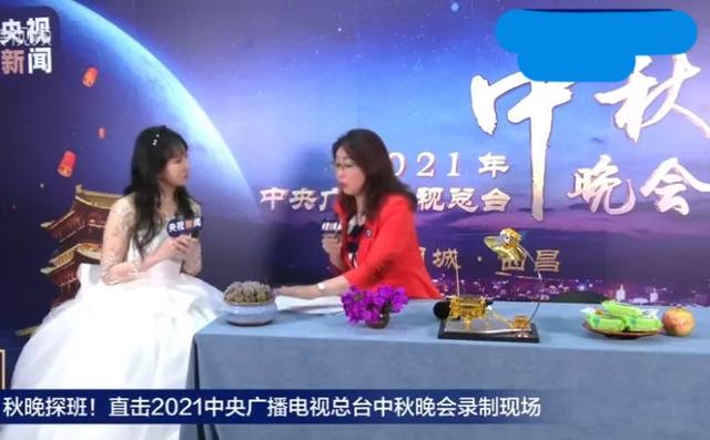 央视中秋晚会明星造型曝光：欧阳娜娜白裙甜美，刘诗诗古装惊艳休闲区蓝鸢梦想 - Www.slyday.coM