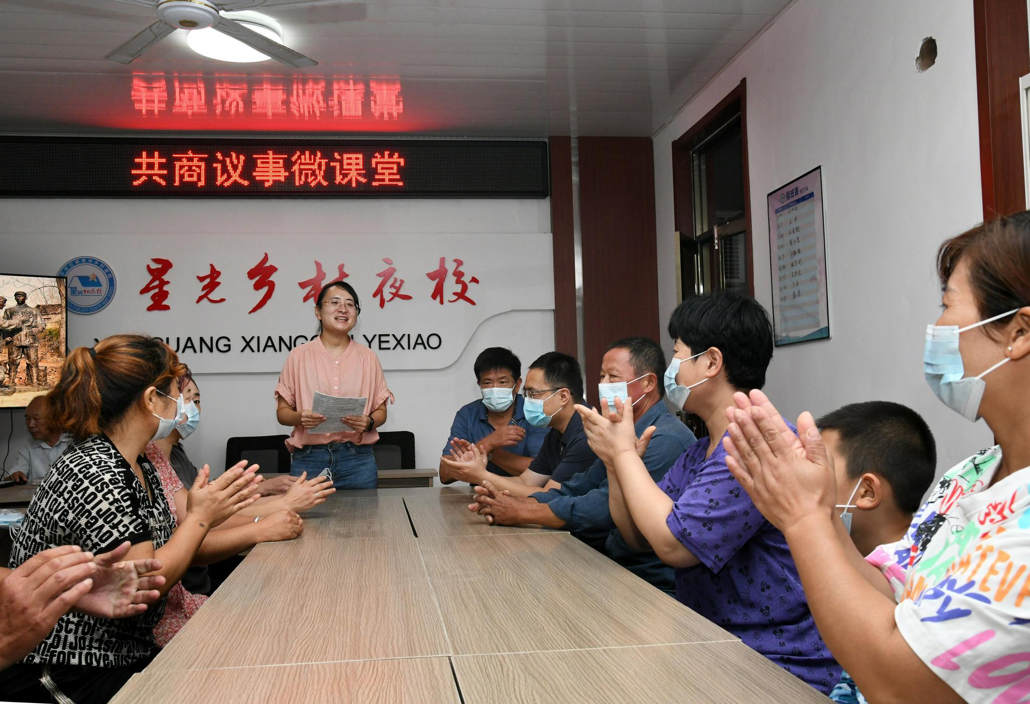 青岛胶州:乡村夜校助农创业致富