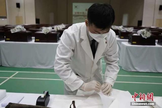 在韩志愿军烈士的这些遗物,看哭了休闲区蓝鸢梦想 - Www.slyday.coM 在韩志愿军烈士的这些遗物,看哭了休闲区蓝鸢梦想 - Www.slyday.coM