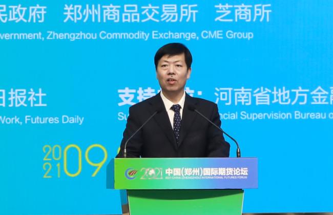 郑州市副市长史占勇:郑州市政府全力支持郑商所做大做强