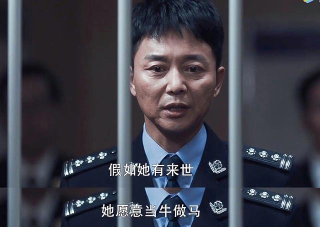 扫黑风暴恶人有恶报孙兴终于被逮捕被判死刑