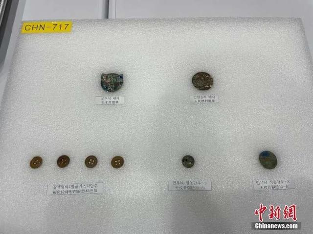 在韩志愿军烈士的这些遗物,看哭了休闲区蓝鸢梦想 - Www.slyday.coM 在韩志愿军烈士的这些遗物,看哭了休闲区蓝鸢梦想 - Www.slyday.coM