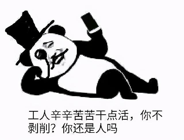 传奇4日赚600的区块链币菲律宾早有了一个操作就能赚767万