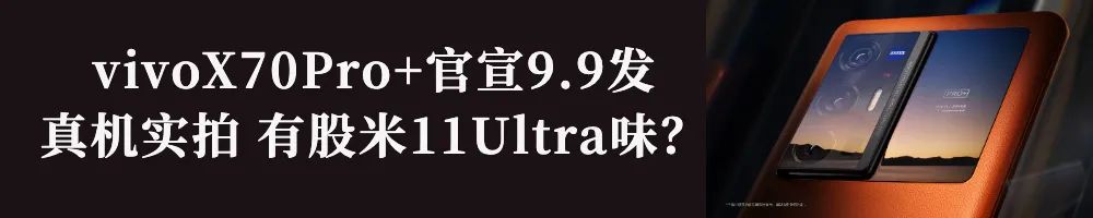 年轻人第1辆车来了！小米汽车正式注册 100亿元休闲区蓝鸢梦想 - Www.slyday.coM