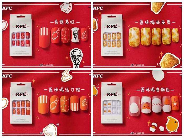 图片来源：品牌官方