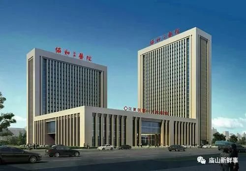 (协和江南医院效果图)