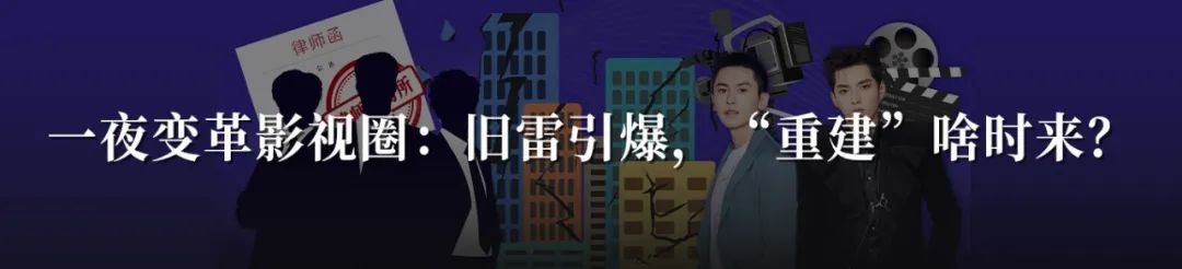 8月网剧月榜丨《你是我的荣耀》热度领跑暑期档，《云南虫谷》开播即登月榜前三休闲区蓝鸢梦想 - Www.slyday.coM