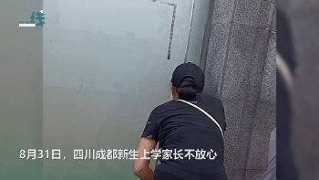 神兽归笼！杭州人的朋友圈一片欢腾！有人送娃路上收到“神秘礼包”：也太懂了吧休闲区蓝鸢梦想 - Www.slyday.coM