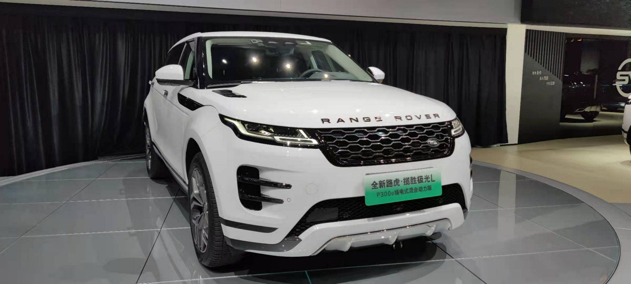 插混产品数量翻番捷豹路虎抢食中国电动车市场红利