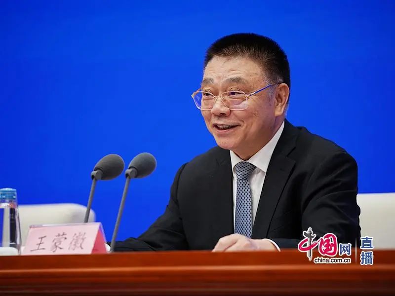 在座的有没有重庆人 住建部部长点赞重庆城市建设 含视频 手机新浪网