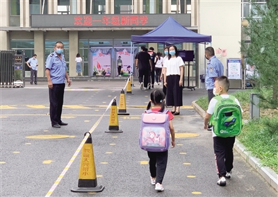 小学上课时间不早于8点20分休闲区蓝鸢梦想 - Www.slyday.coM