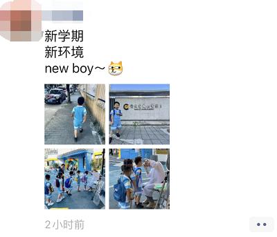 今天的朋友圈都在“晒”！这群人幸福的日子要来了？（内含福利）休闲区蓝鸢梦想 - Www.slyday.coM