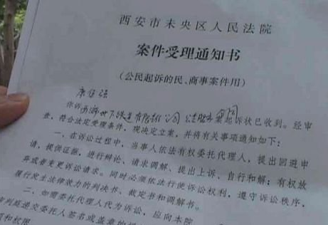 除了拖拽女乘客，西安地铁曾陷“摆拍作秀”、“偷工减料”等质疑休闲区蓝鸢梦想 - Www.slyday.coM