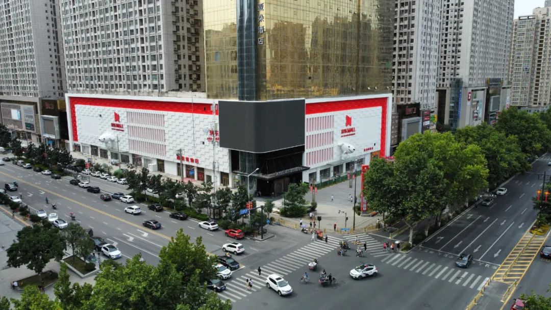 西安人注意西北首家京东mall来了速抢超值福利