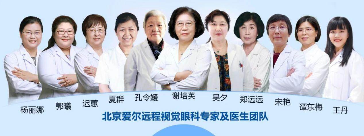 近视了应该怎么办（眼睛越来越近视怎么办）-85模板网