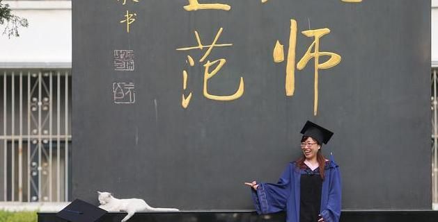 师范生迎来好消息,两类考生可免试认定教师资格,当老师更轻松了休闲区蓝鸢梦想 - Www.slyday.coM 师范生迎来好消息,两类考生可免试认定教师资格,当老师更轻松了休闲区蓝鸢梦想 - Www.slyday.coM