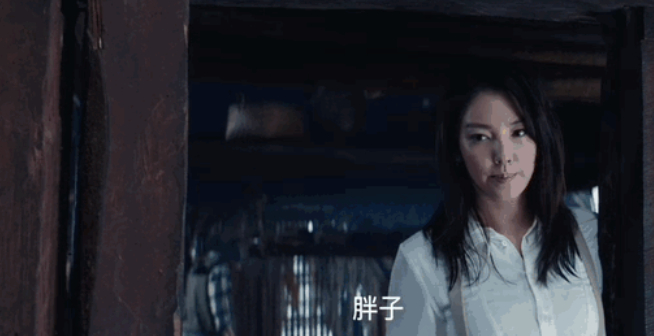 云南虫谷豆瓣开分7.9，两集一高潮，特效似悬疑大片，分给低了？休闲区蓝鸢梦想 - Www.slyday.coM