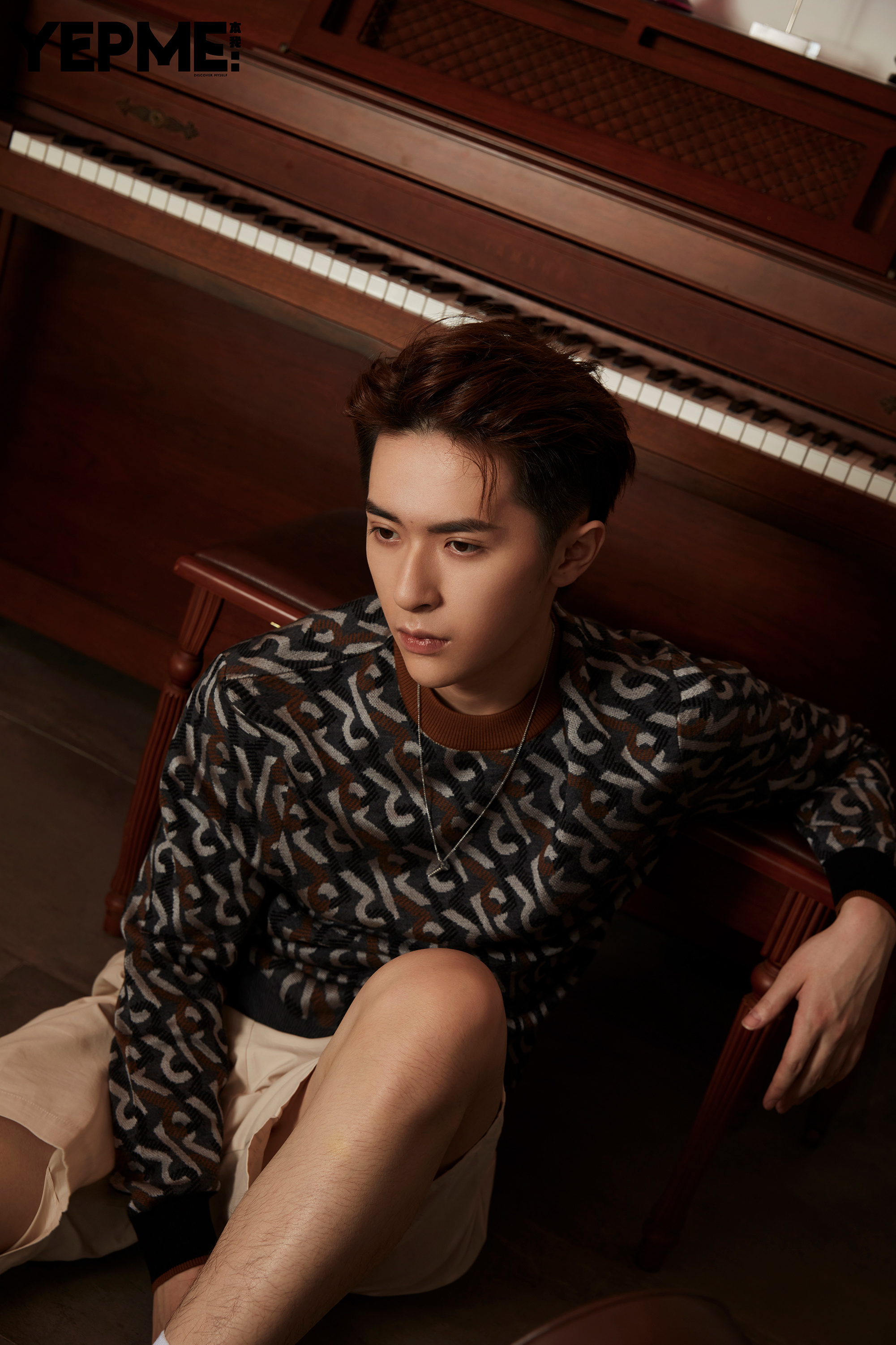 欢娱影视演员张逸杰yepme本我生日特刊大片今日发布