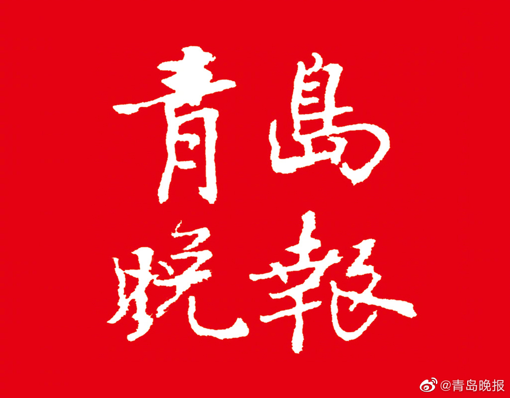 9月1日山东无新增，烟台市报告本土确诊病例出院1例休闲区蓝鸢梦想 - Www.slyday.coM