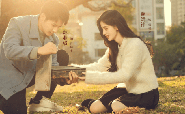 鞠婧祎拍戏时突然跪地摔伤膝盖,坦言很丢脸:医生说我是晕倒休闲区蓝鸢梦想 - Www.slyday.coM 鞠婧祎拍戏时突然跪地摔伤膝盖,坦言很丢脸:医生说我是晕倒休闲区蓝鸢梦想 - Www.slyday.coM