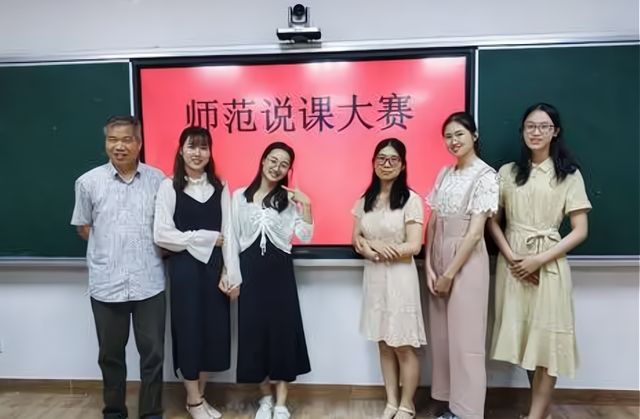 师范生迎来好消息,两类考生可免试认定教师资格,当老师更轻松了休闲区蓝鸢梦想 - Www.slyday.coM 师范生迎来好消息,两类考生可免试认定教师资格,当老师更轻松了休闲区蓝鸢梦想 - Www.slyday.coM