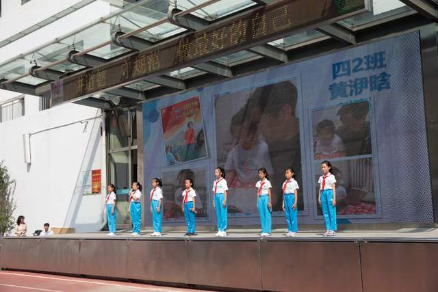 海淀区培英小学皮影读本进课堂培养未来非遗人