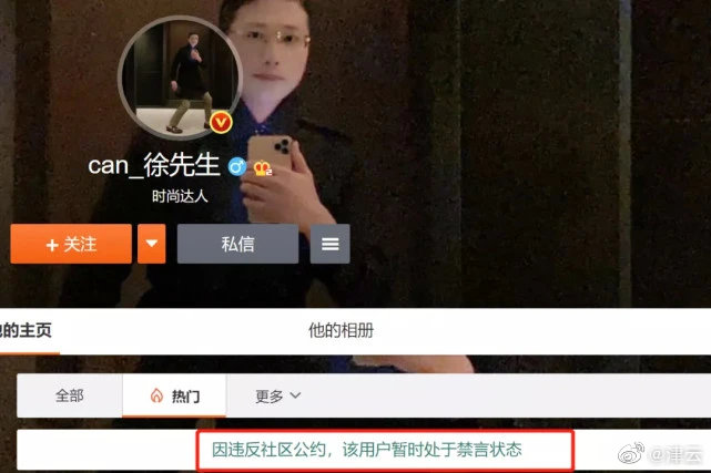 广电总局杜绝娘炮等畸形审美,禁播偶像养成类节目休闲区蓝鸢梦想 - Www.slyday.coM 广电总局杜绝娘炮等畸形审美,禁播偶像养成类节目休闲区蓝鸢梦想 - Www.slyday.coM