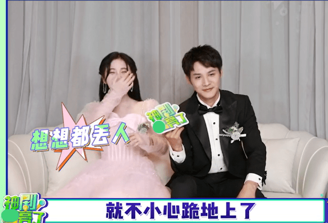 鞠婧祎拍戏时突然跪地摔伤膝盖,坦言很丢脸:医生说我是晕倒休闲区蓝鸢梦想 - Www.slyday.coM 鞠婧祎拍戏时突然跪地摔伤膝盖,坦言很丢脸:医生说我是晕倒休闲区蓝鸢梦想 - Www.slyday.coM