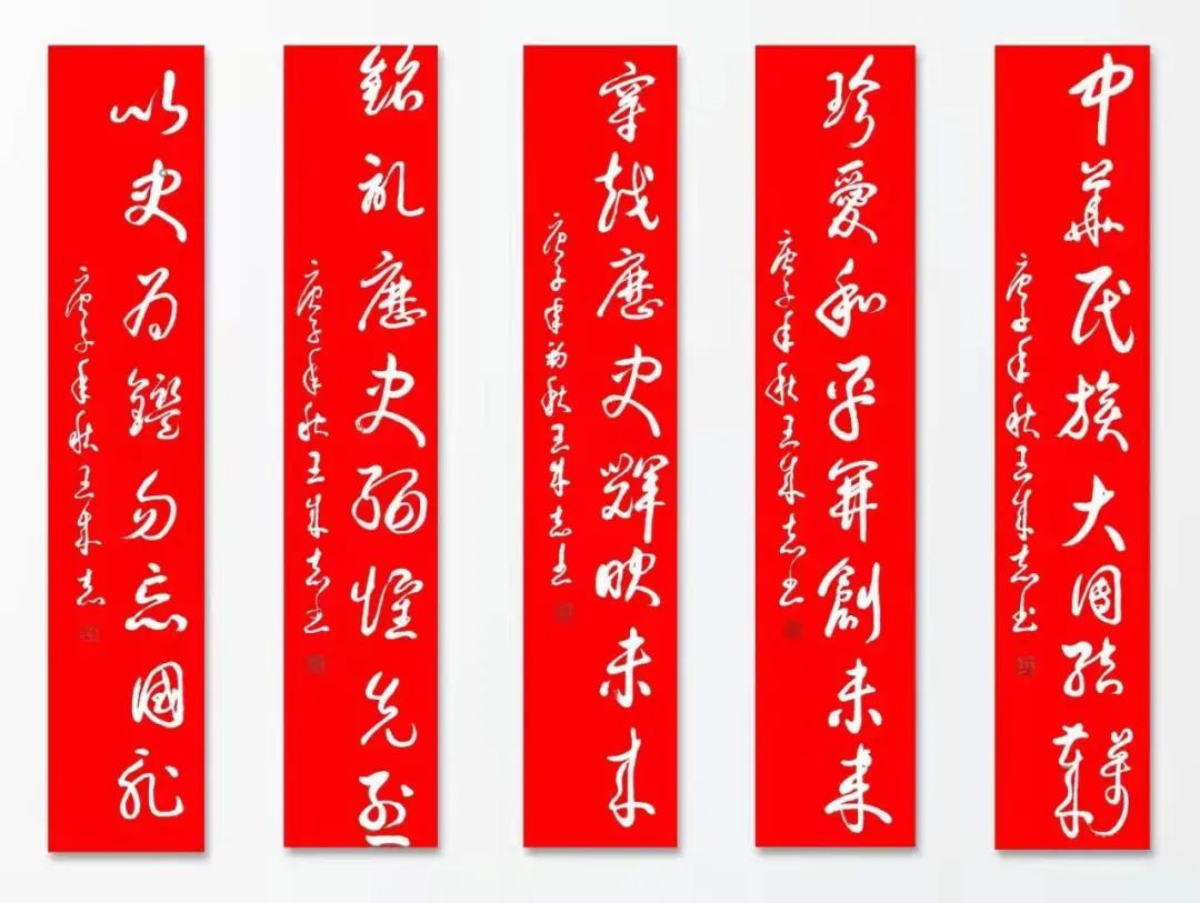 军旅书法家王成志将军挥毫泼墨纪念抗战胜利76周年休闲区蓝鸢梦想 - Www.slyday.coM