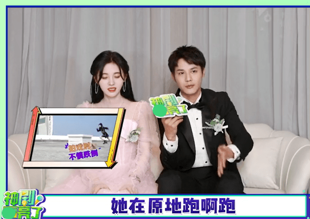 鞠婧祎拍戏时突然跪地摔伤膝盖,坦言很丢脸:医生说我是晕倒休闲区蓝鸢梦想 - Www.slyday.coM 鞠婧祎拍戏时突然跪地摔伤膝盖,坦言很丢脸:医生说我是晕倒休闲区蓝鸢梦想 - Www.slyday.coM