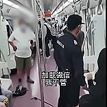 西安地铁女子被拖拽,令人愤怒!作为女孩,应该怎么保护自己?休闲区蓝鸢梦想 - Www.slyday.coM 西安地铁女子被拖拽,令人愤怒!作为女孩,应该怎么保护自己?休闲区蓝鸢梦想 - Www.slyday.coM