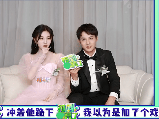 鞠婧祎拍戏时突然跪地摔伤膝盖,坦言很丢脸:医生说我是晕倒休闲区蓝鸢梦想 - Www.slyday.coM 鞠婧祎拍戏时突然跪地摔伤膝盖,坦言很丢脸:医生说我是晕倒休闲区蓝鸢梦想 - Www.slyday.coM