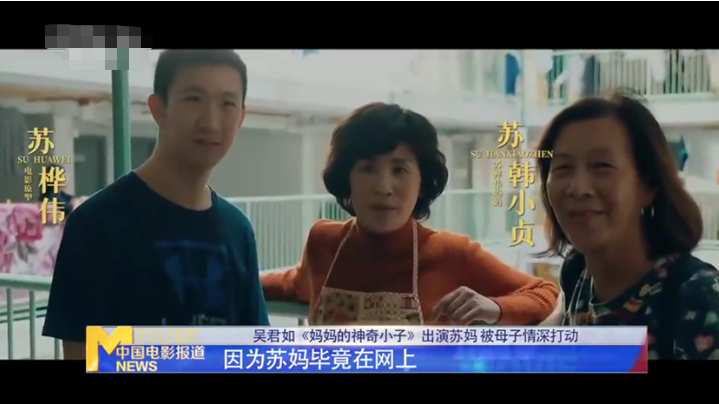 残奥奖牌榜中国排第一!高燃瞬间惹泪目,刘德华被赞上热搜不意外休闲区蓝鸢梦想 - Www.slyday.coM 残奥奖牌榜中国排第一!高燃瞬间惹泪目,刘德华被赞上热搜不意外休闲区蓝鸢梦想 - Www.slyday.coM