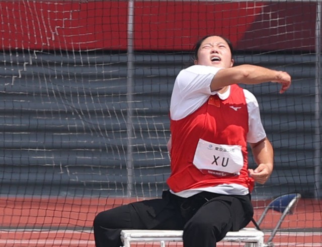 中国队残奥再夺1金1银！全运会未开始，花游已决出2金？休闲区蓝鸢梦想 - Www.slyday.coM