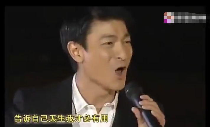 残奥奖牌榜中国排第一!高燃瞬间惹泪目,刘德华被赞上热搜不意外休闲区蓝鸢梦想 - Www.slyday.coM 残奥奖牌榜中国排第一!高燃瞬间惹泪目,刘德华被赞上热搜不意外休闲区蓝鸢梦想 - Www.slyday.coM