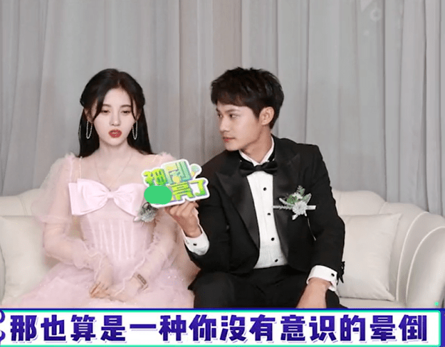 鞠婧祎拍戏时突然跪地摔伤膝盖,坦言很丢脸:医生说我是晕倒休闲区蓝鸢梦想 - Www.slyday.coM 鞠婧祎拍戏时突然跪地摔伤膝盖,坦言很丢脸:医生说我是晕倒休闲区蓝鸢梦想 - Www.slyday.coM