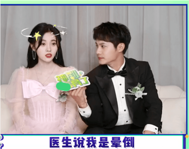 鞠婧祎拍戏时突然跪地摔伤膝盖,坦言很丢脸:医生说我是晕倒休闲区蓝鸢梦想 - Www.slyday.coM 鞠婧祎拍戏时突然跪地摔伤膝盖,坦言很丢脸:医生说我是晕倒休闲区蓝鸢梦想 - Www.slyday.coM